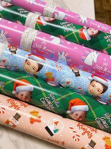 Christmas Personalized Wrapping Paper